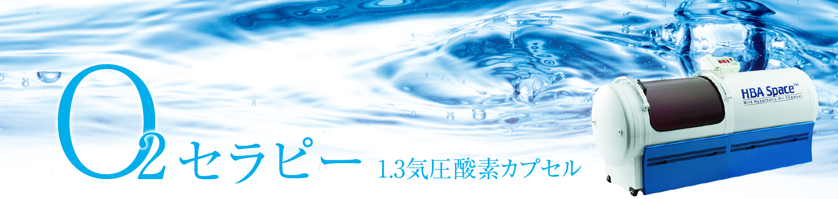 La Salon|ラーサロン